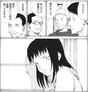 2 2